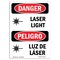 Signmission OSHA Danger Sign, Laser Light, 10in X 7in Decal, 7" W, 10" H, Bilingual Spanish, Laser Light OS-DS-D-710-VS-1409 - alternate 1